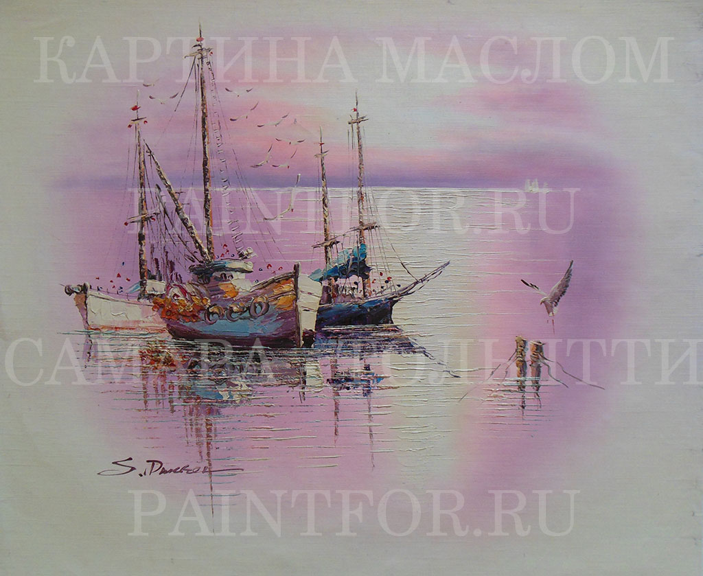 Картина маслом Парусные лодки 50х60